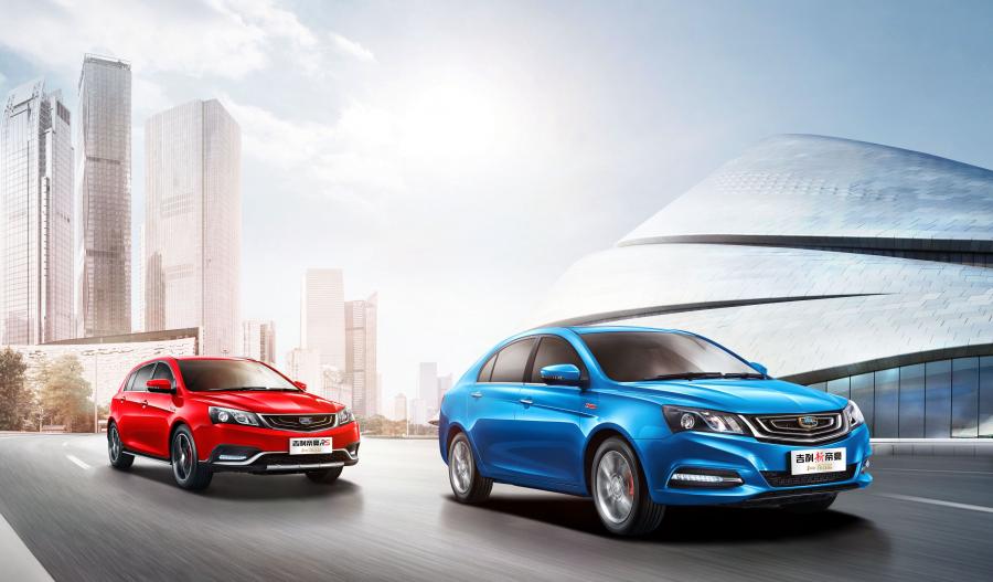  Geely Emgrand RS 1 Million 2016 года  (фото 2 из 16)